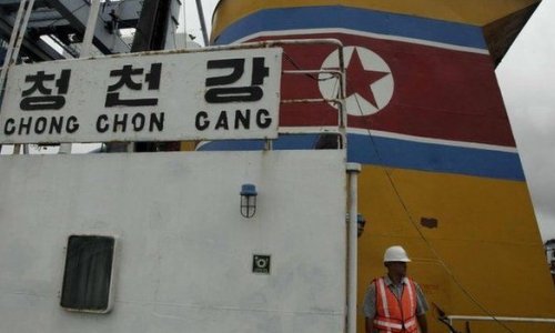 North Korea urges Mexico to free detained ship