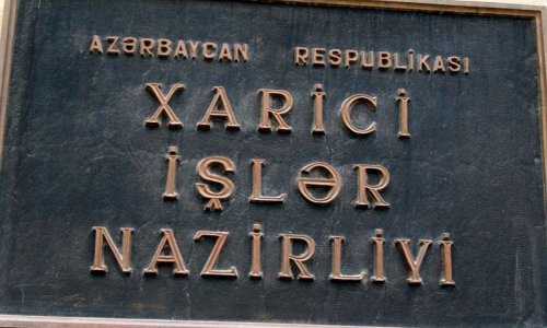 Gürcüstan yazıçısı XİN-in “qara siyahı”sından çıxarıldı