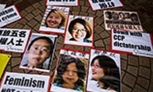 Китай освободил 5 активисток