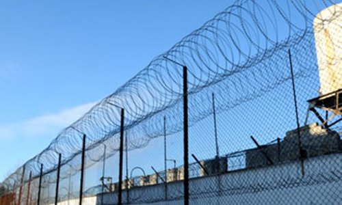 Делегация ООН посетит азербайджанские тюрьмы