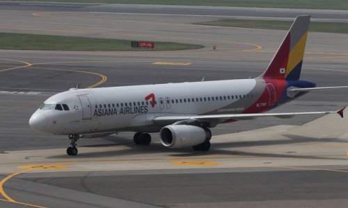 Самолет компании Asiana Airlines съехал с ВПП в аэропорту Хиросимы