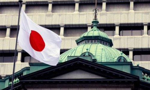 Япония стала крупнейшим кредитором США