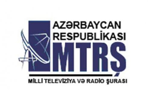 MTRŞ qanunsuz fəaliyyət göstərənlərlə bağlı polisə müraciət etdi