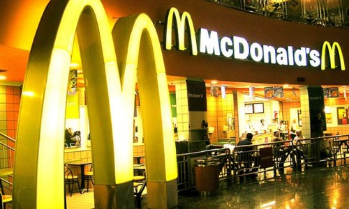 McDonalds qiymətləri qaldırdı – Azərbaycanda