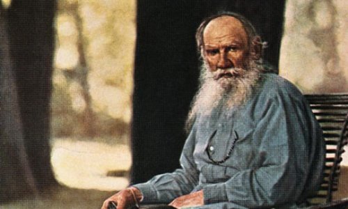E-kitab: L.N. Tolstoy - Patriotizm və hakimiyyət