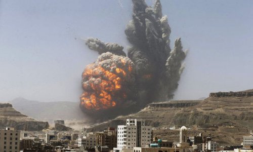 Арабская коалиция завершила операцию в Йемене