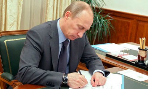 Путин назначил себе нового советника