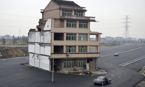 Дома-гвозди в Китае