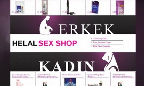 В Мекке откроется халяльный секс-шоп