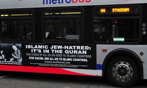 Антимусульманская реклама в США