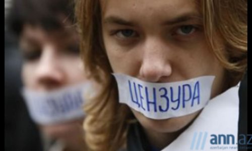 В ОБЪЕКТИВЕ: Есть ли цензура в Азербайджане?