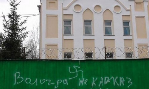 В России оскорбили мечеть