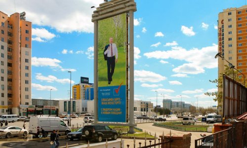 В Казахстане начались президентские выборы