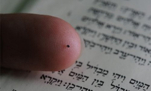 Самая маленькая Библия в мире