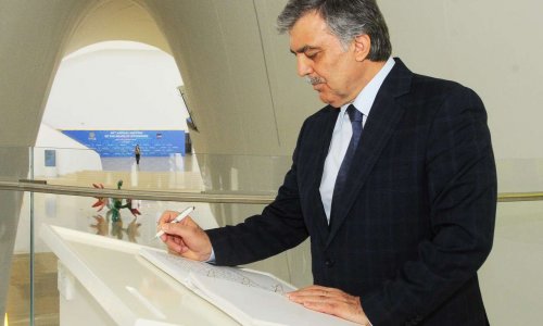 Абдуллах Гюль посетил Центр Гейдара Алиева