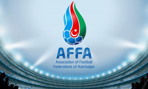 АФФА наказала экс-тренера сборной