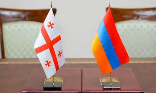 Армения извинилась перед Грузией
