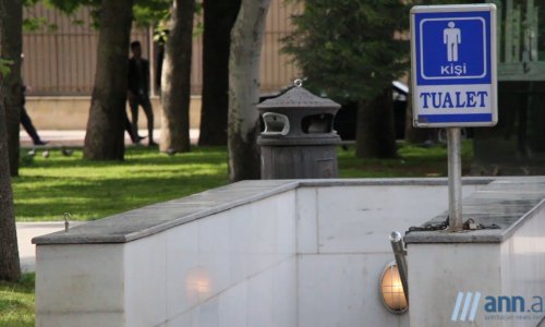 В ОБЪЕКТИВЕ: Готовы ли к Евроиграм общественные туалеты Баку?