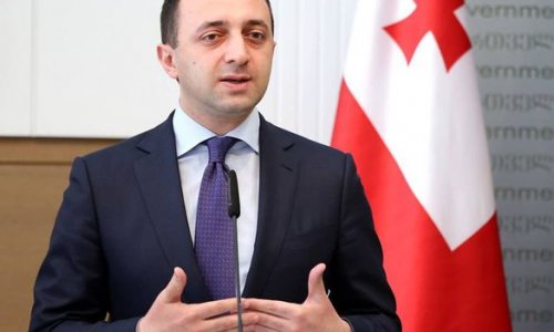 Премьер Грузии примет участие в открытии Евроигр