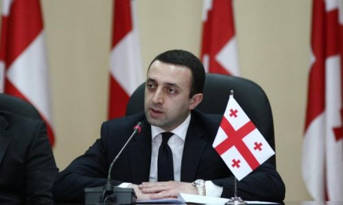 Премьер-министр Грузии 12 июня посетит Баку