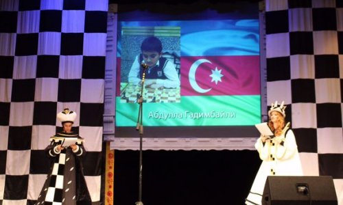 Азербайджан на «фабрике шахматных звезд»