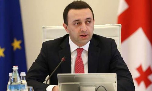 Ираклий Гарибашвили выразил соболезнования
