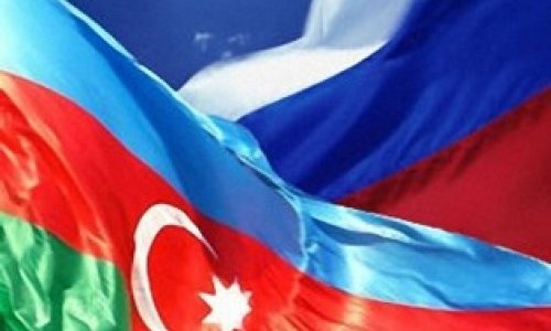 В Баку состоится азербайджано-российская деловая встреча