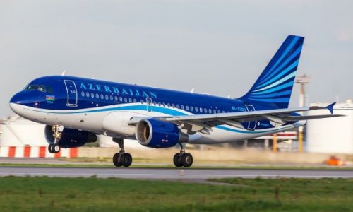 AZAL произвел ребрендинг