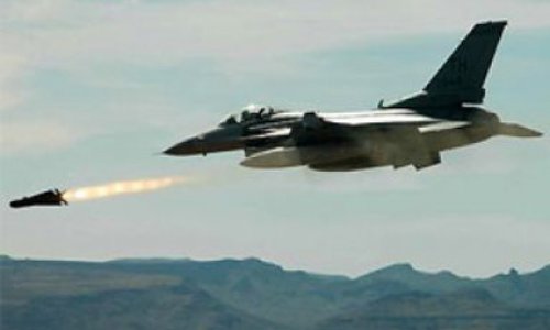 Истребитель ВВС Саудовской Аравии сбит