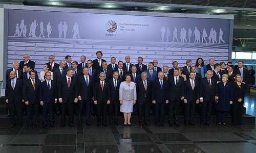 Azerbaijan objects to Riga summit joint declaration