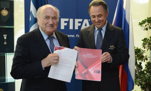 FIFA о доходах и расходах