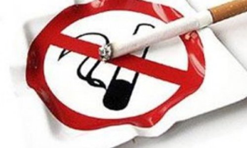 Курение на стадионах будет запрещено