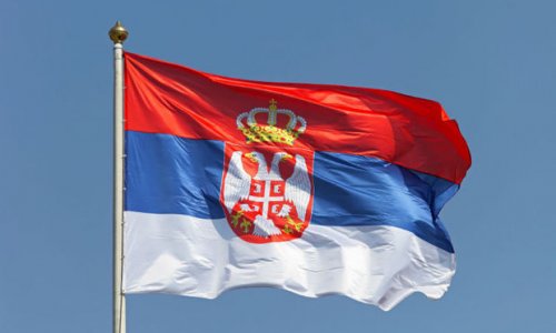 Сербия предложила безвизовый режим