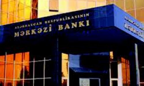 Mərkəzi Bank 