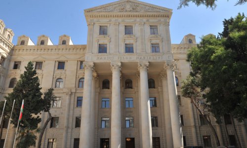 МИД Азербайджана обвинил ряд официальных лиц