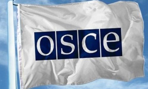 Азербайджан закрывает бакинский офис ОБСЕ