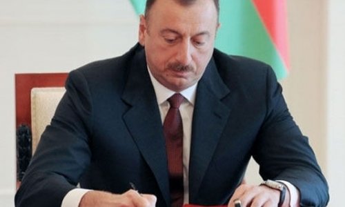 Ильхам Алиев установил вознаграждения