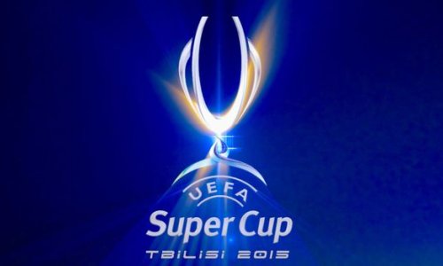 Тбилиси готовится принять Суперкубок УЕФА