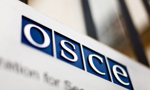 Россия поддержала Азербайджан в вопросе ОБСЕ