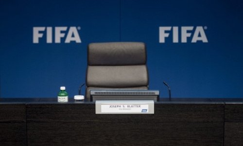 Пройдут выборы президента ФИФА