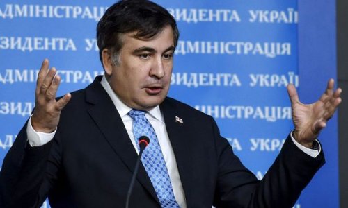 Саакашвили получил еще одну должность в Украине