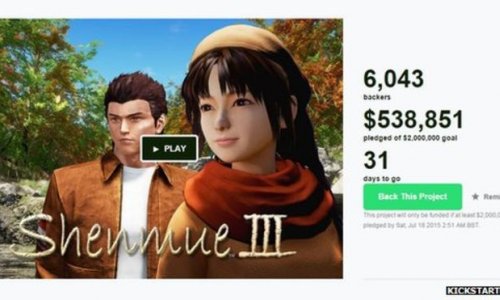 Sony starts Kickstarter for Shenmue III game