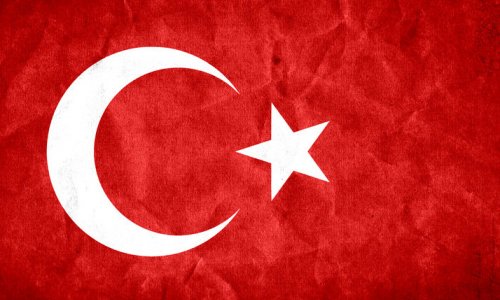 Турция претендует на II Евроигры