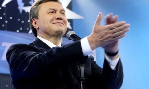 Януковича лишили звания