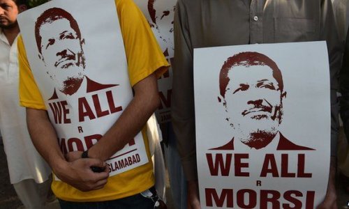 Mohammed Morsi death sentence upheld by Egypt court
