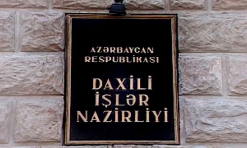 Daxili İşlər Nazirliyində işləmək istəyənlərin NƏZƏRİNƏ!