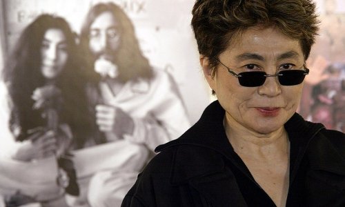 Йоко Оно поблагодарила Леди Гагу за «Imagine» на Евроиграх