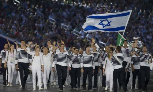 Israelis win third medal at European Games in Baku