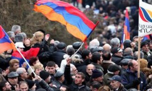 В Ереване проходит акция протеста