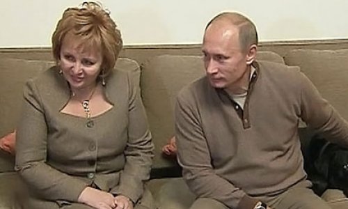 Путин об отношениях с бывшей женой